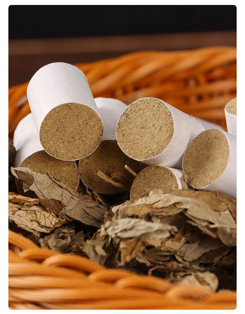 帝艾堂108粒艾柱批艾绒柱家用艾灸柱陈年艾草艾条艾灸条段伍元素108柱