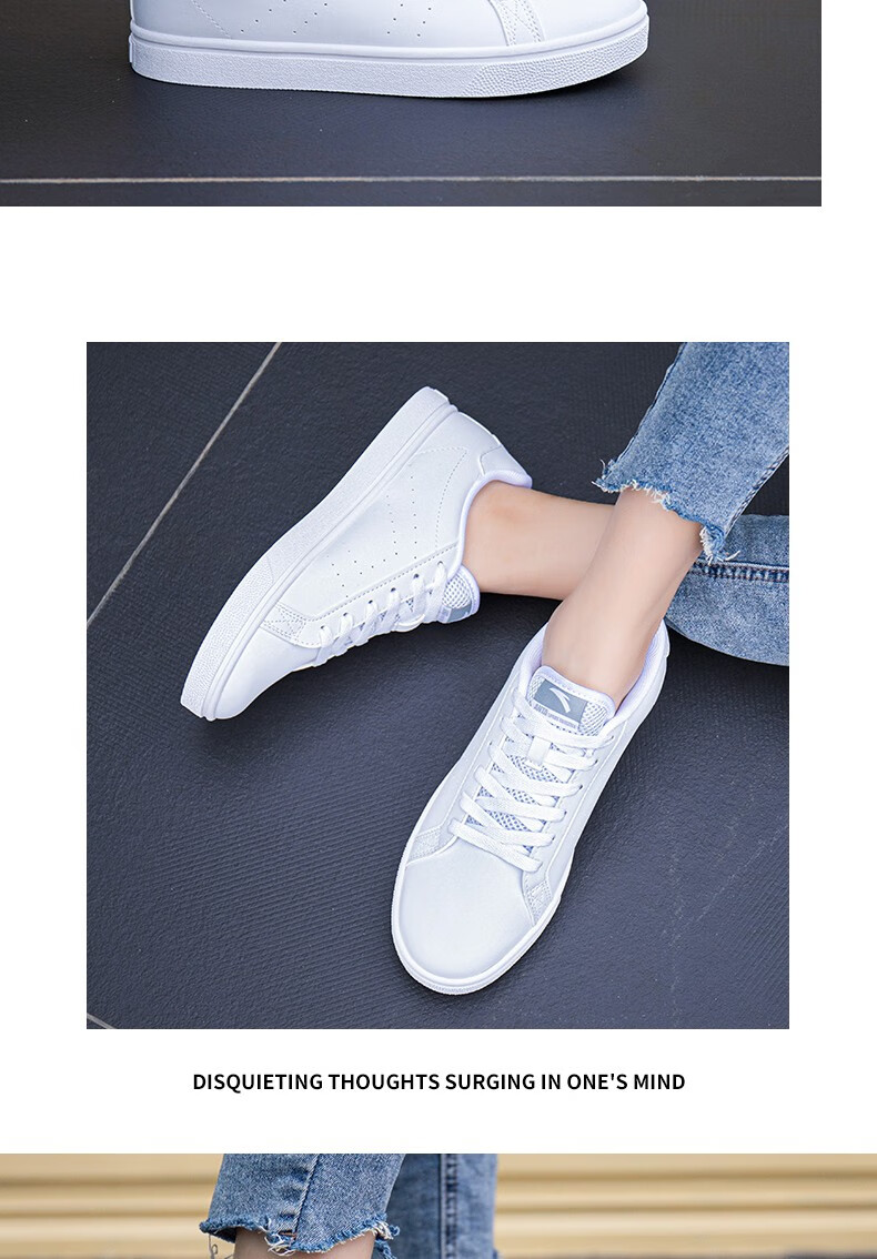 安踏板鞋女鞋春秋低帮透气轻便白色休闲运动鞋8056安踏白4375