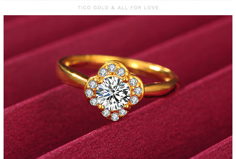 老凤凰t897 爱心形镶钻黄金戒指女士款999足金锆石求婚订婚表白戒圈