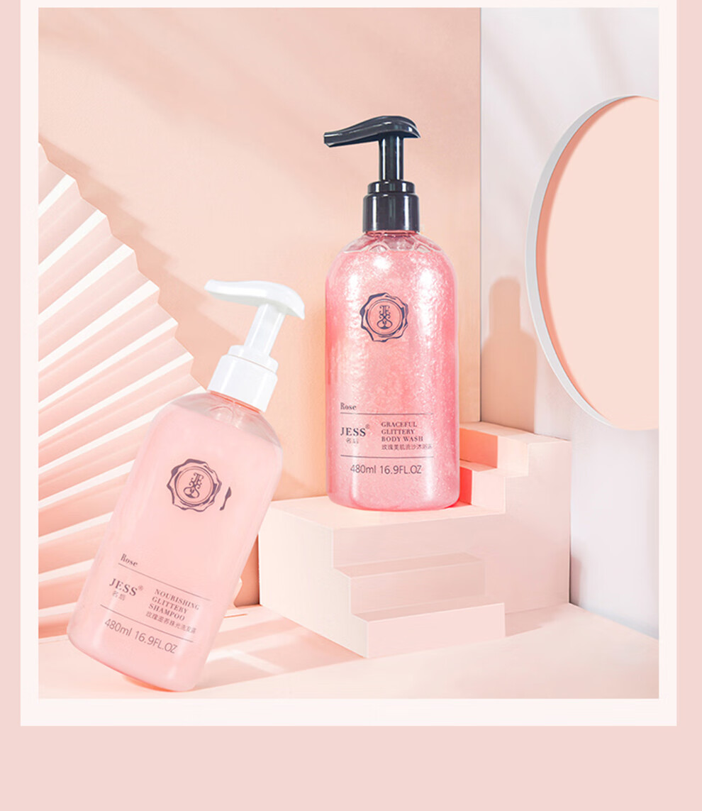 温和洁净清爽控油柔顺留香洗发水 玫瑰滋养柔顺护发素340ml/瓶【图片