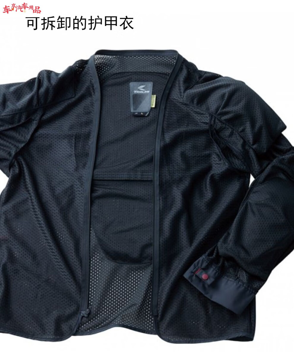taichi摩托车骑行服男夏季网眼机车赛车服休闲夹克上衣透气防摔 黑色