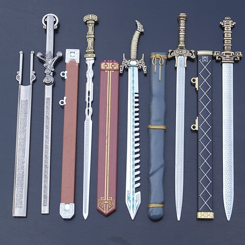 秦时明月剑渊虹墨眉鲨齿剑凌虚剑干将莫邪赤霄剑带剑鞘钥匙扣 19厘米