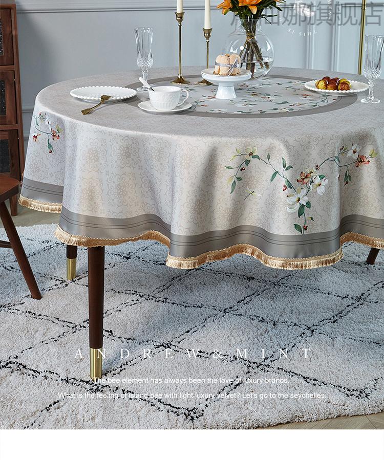 新中式实木餐桌高档桌布圆布防水防油免洗家用大圆形酒店中餐厅饭店