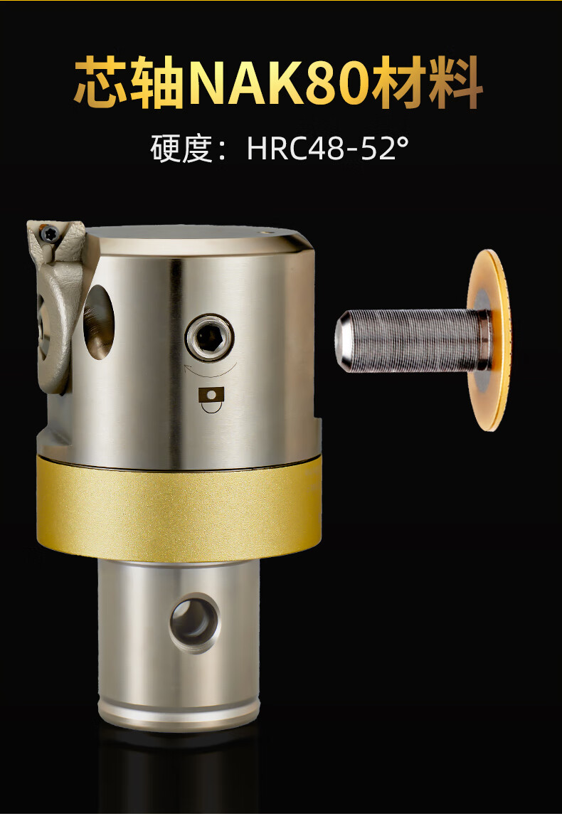 高精款精镗刀微调头可调式镗刀bt40lbk加工中心镗刀头镗孔cnc镗刀 wbh