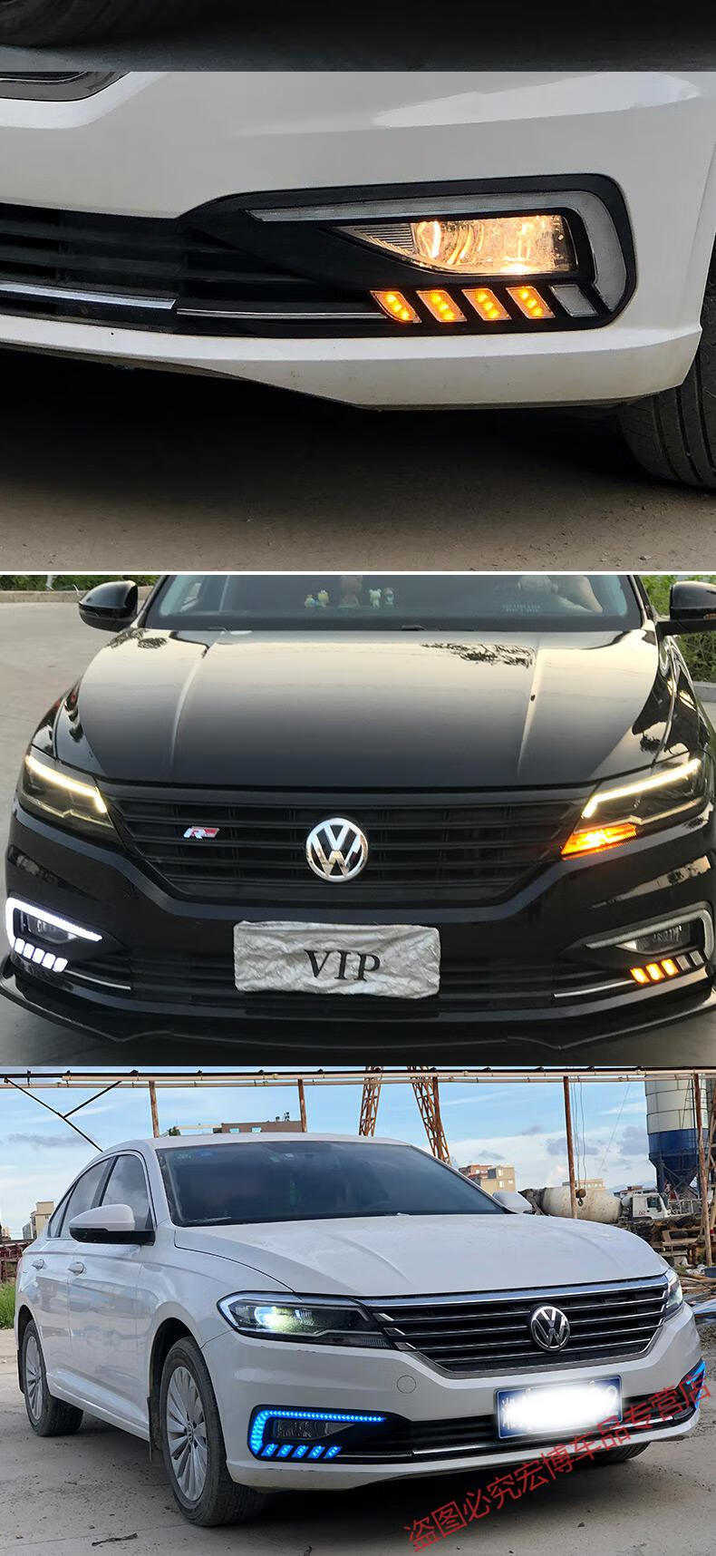 适用于18-22款朗逸plus日行灯网红雾灯大灯总成改装三色流水转向灯 两