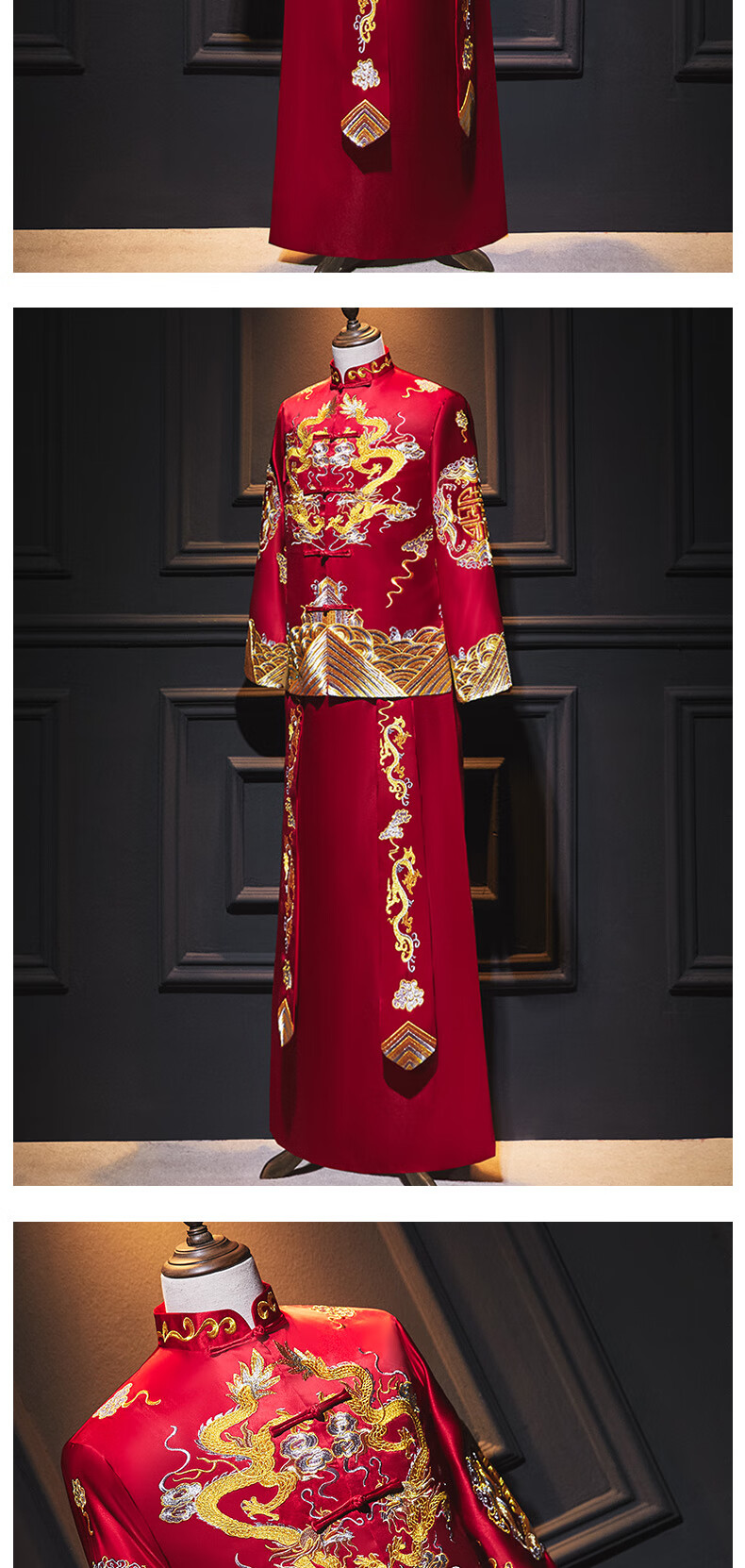2022新款秀禾服男装中式结婚新郎装敬酒礼服汉服古装婚服龙凤褂 赤龙