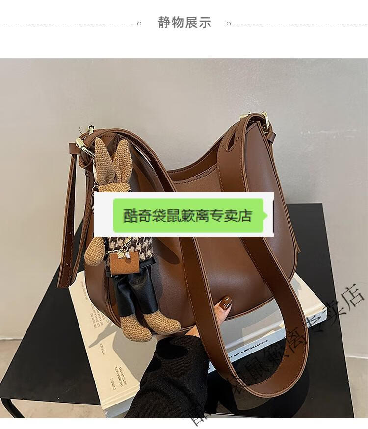 cleverketch新品ck斜挎水桶包包女法国小众感2021新款潮秋冬质感ins