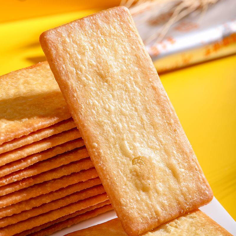 御之味芝士脆片岩烧芝士脆好吃薄小香脆食单独包装咸味饼干新品岩烧棒