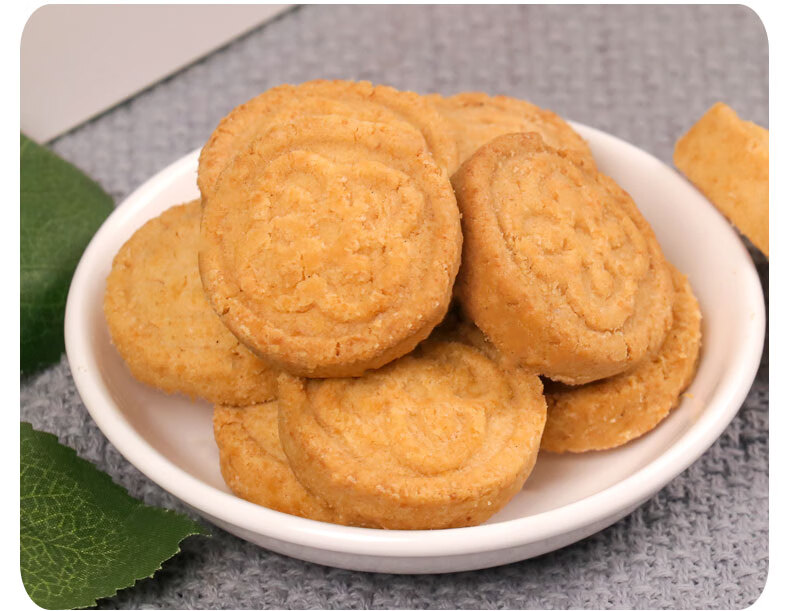 老上海特产浙江乌镇杭州手工糕点姑嫂饼240克传统小吃伴手礼怀旧美食