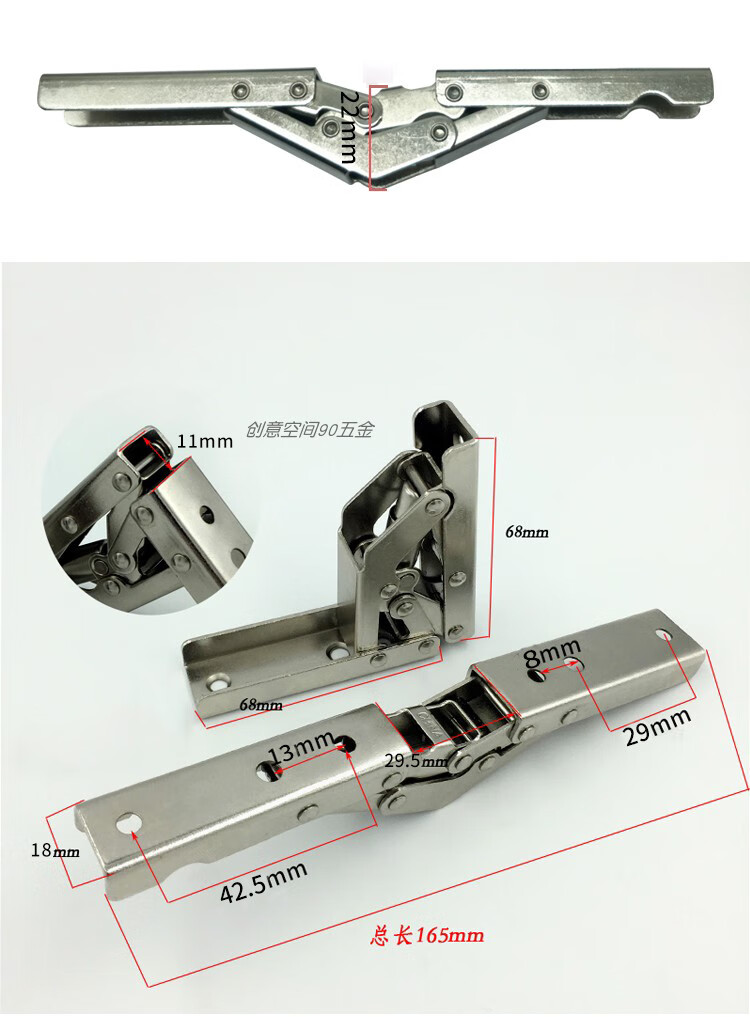 傢俱五金鉸鏈 合頁90°摺疊鉸鏈(2只)【圖片 價格 品牌 報價】-京東