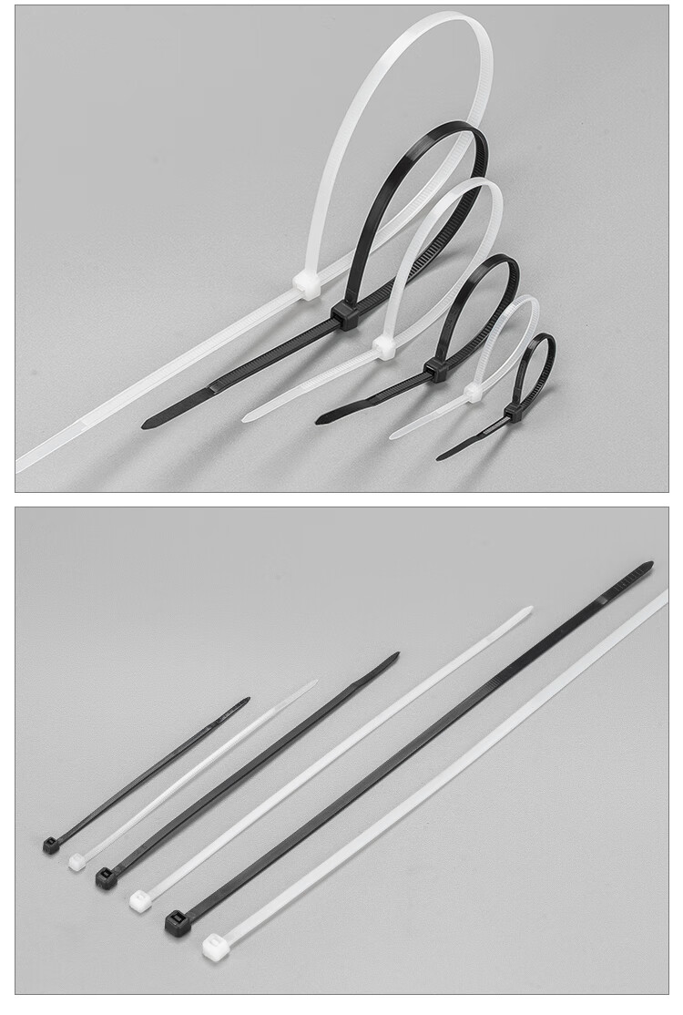 星霏 尼龙扎带 扎带长虹尼龙扎带白色黑色韧性加强工业级自锁扎带不易