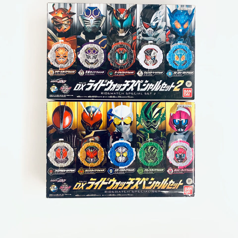 限时特价)万代 dx假面骑士zi-o 表盘 僵尸 果冻龙 时王手表 正版 帝王