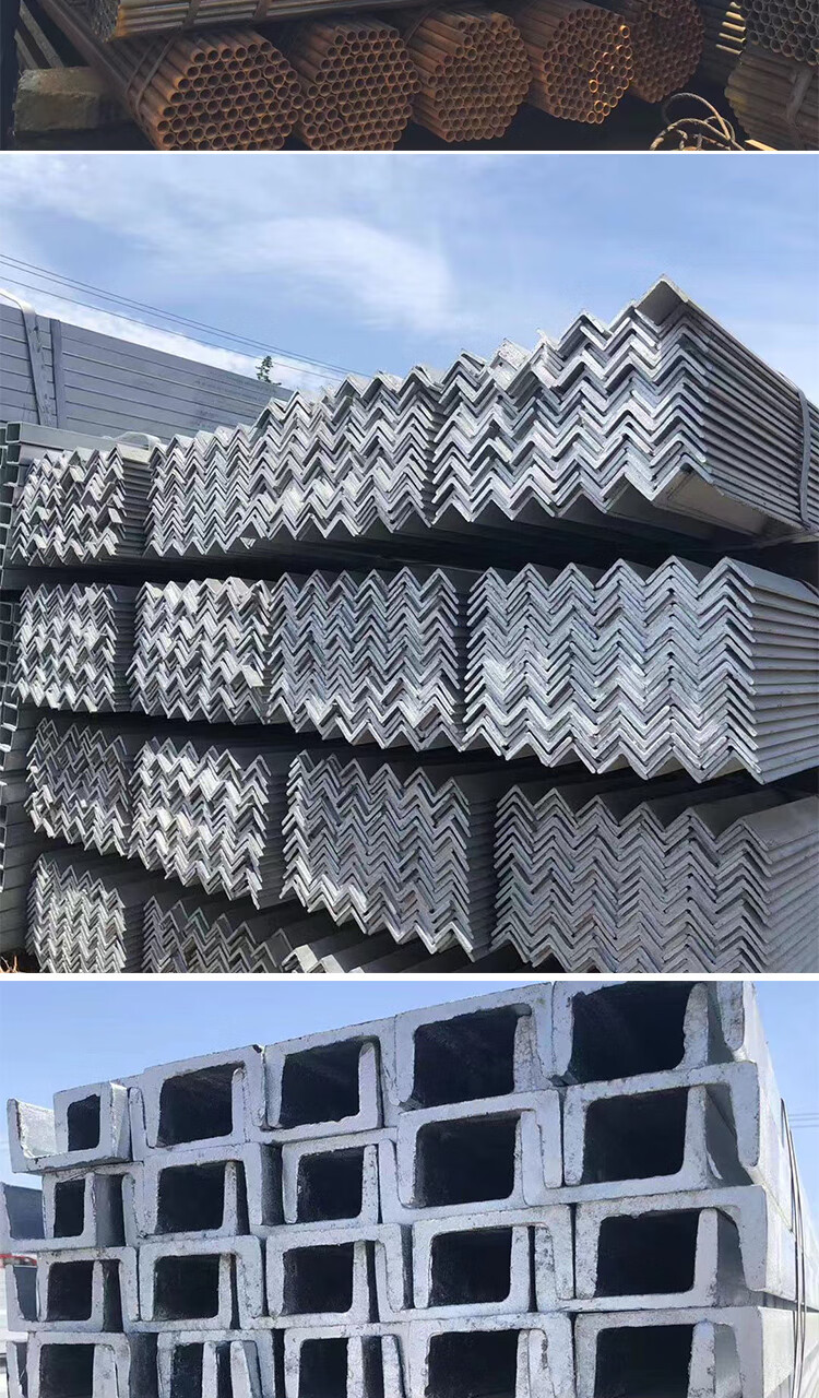 双张聚之宝五金花纹板铁板钢板金属板铁件冷轧板材料加工切割预埋件中