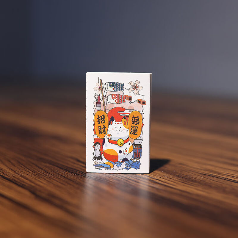 浴血黑帮火柴老式普通洋火火材泊头创意安全棍户外点火种 50盒招财