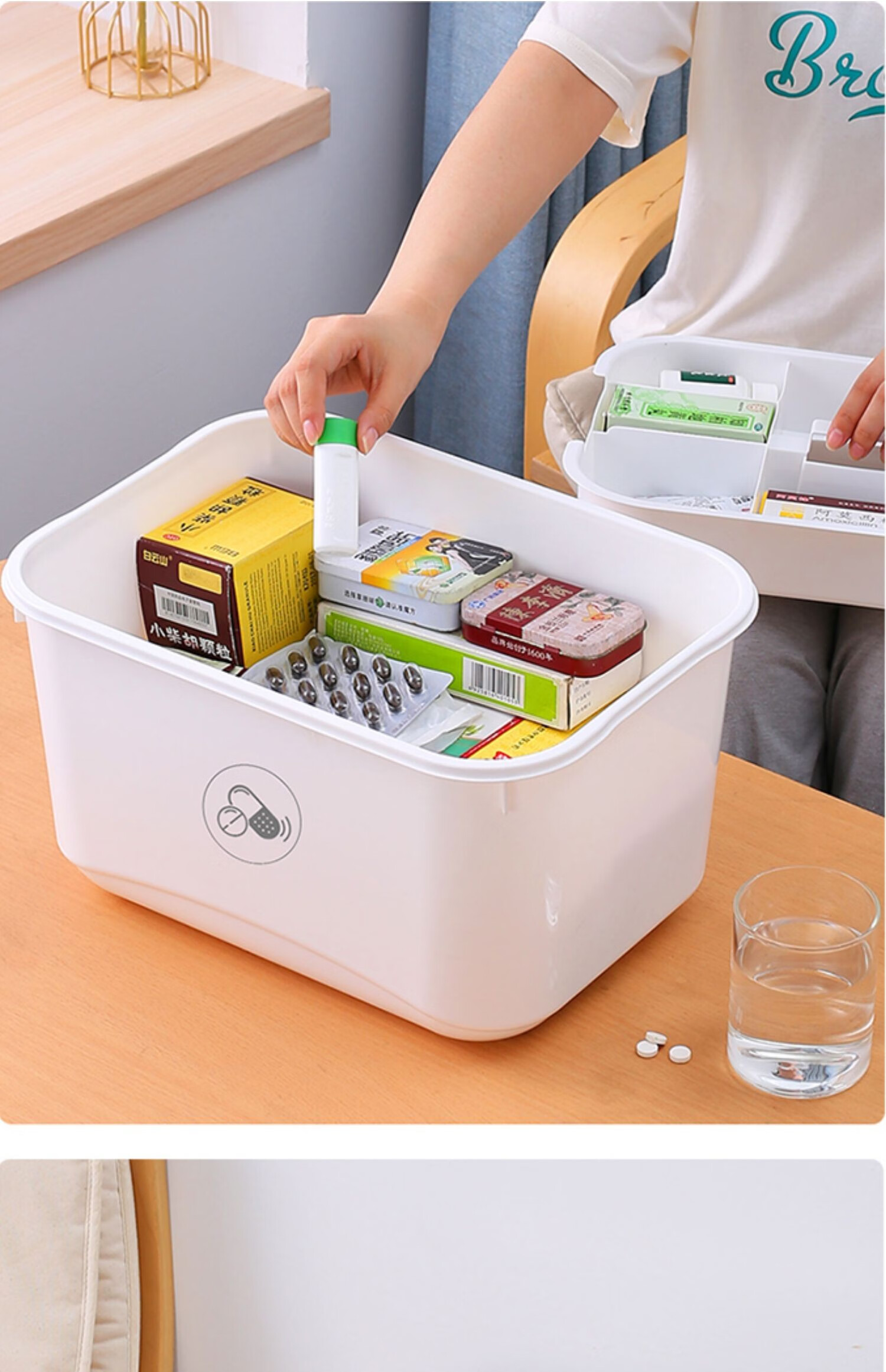 家用医药箱大容量家庭装便携急救医疗箱小型药盒收纳箱药品收纳盒羽毛