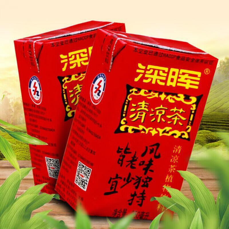 深晖冬瓜茶菊花茶清凉茶即食凉粉冬瓜汁菊花茅根蔗汁凉茶冬瓜汁12盒清