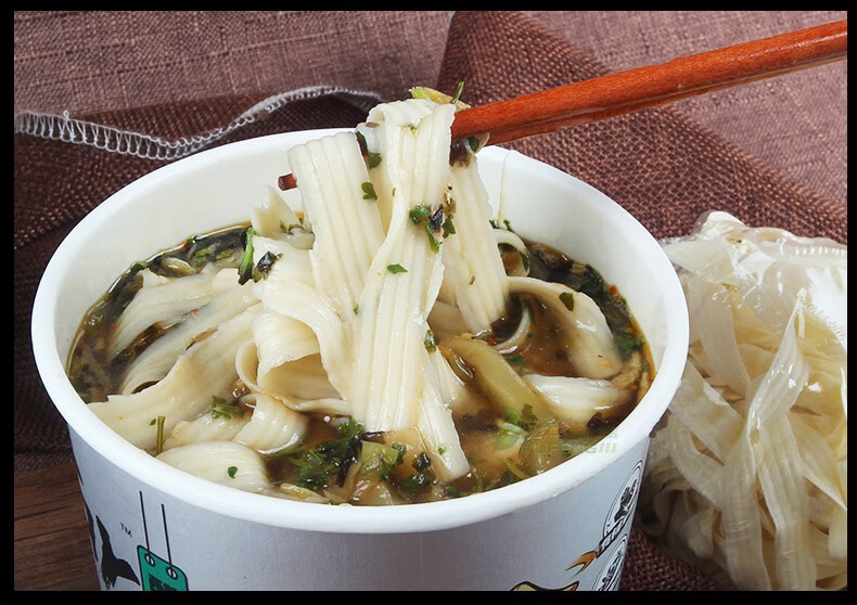 酸汤刀仔面6桶 网红速食刀削面酸辣宽粉面宿舍夜宵泡面 酸汤刀仔面3桶