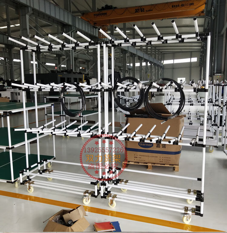 亦淳 线束货架电线缆线束挂线货架 复合管车间物料架线棒汽车 长1000