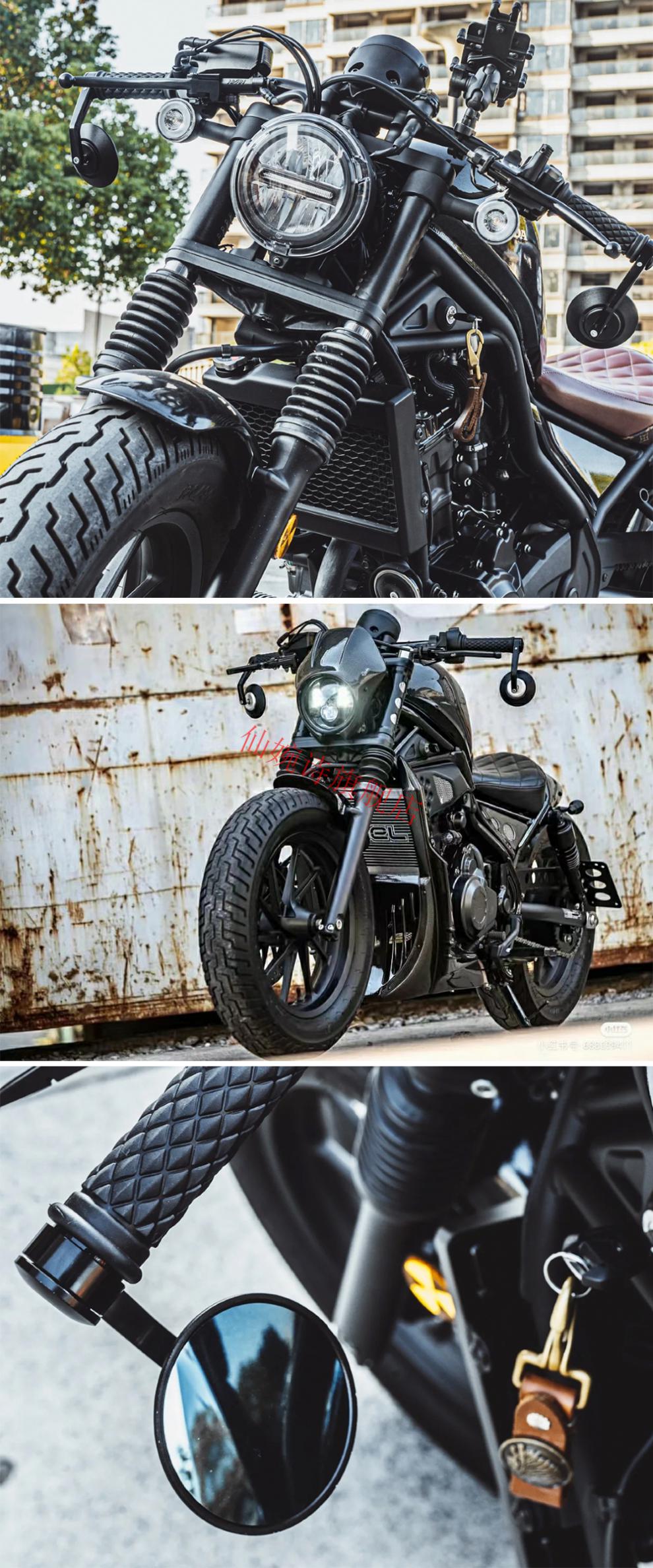 全新升级摩托车长江400大韩gv灰石金吉拉cm300改装加大手把后视镜反光