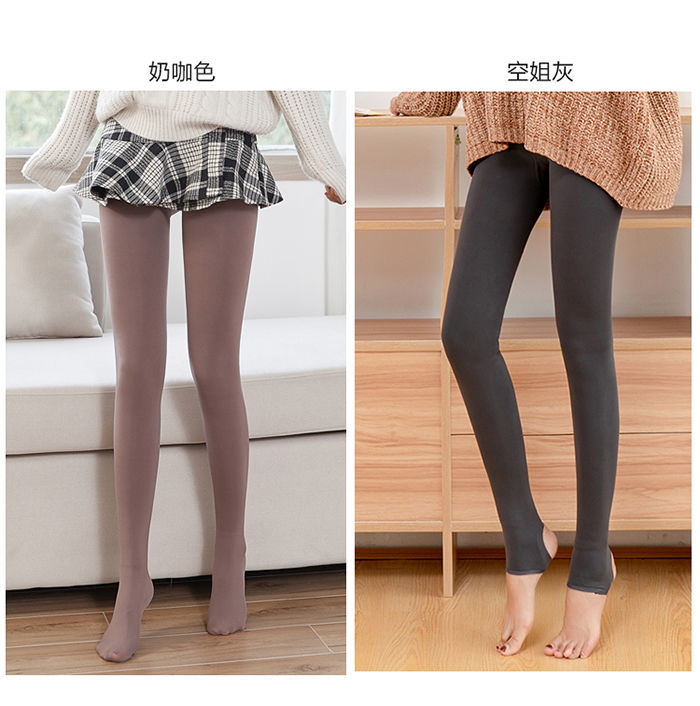 灰色打底裤女秋冬季加绒连脚裤袜压力紧身显瘦脚蹬一体裤黑色连脚