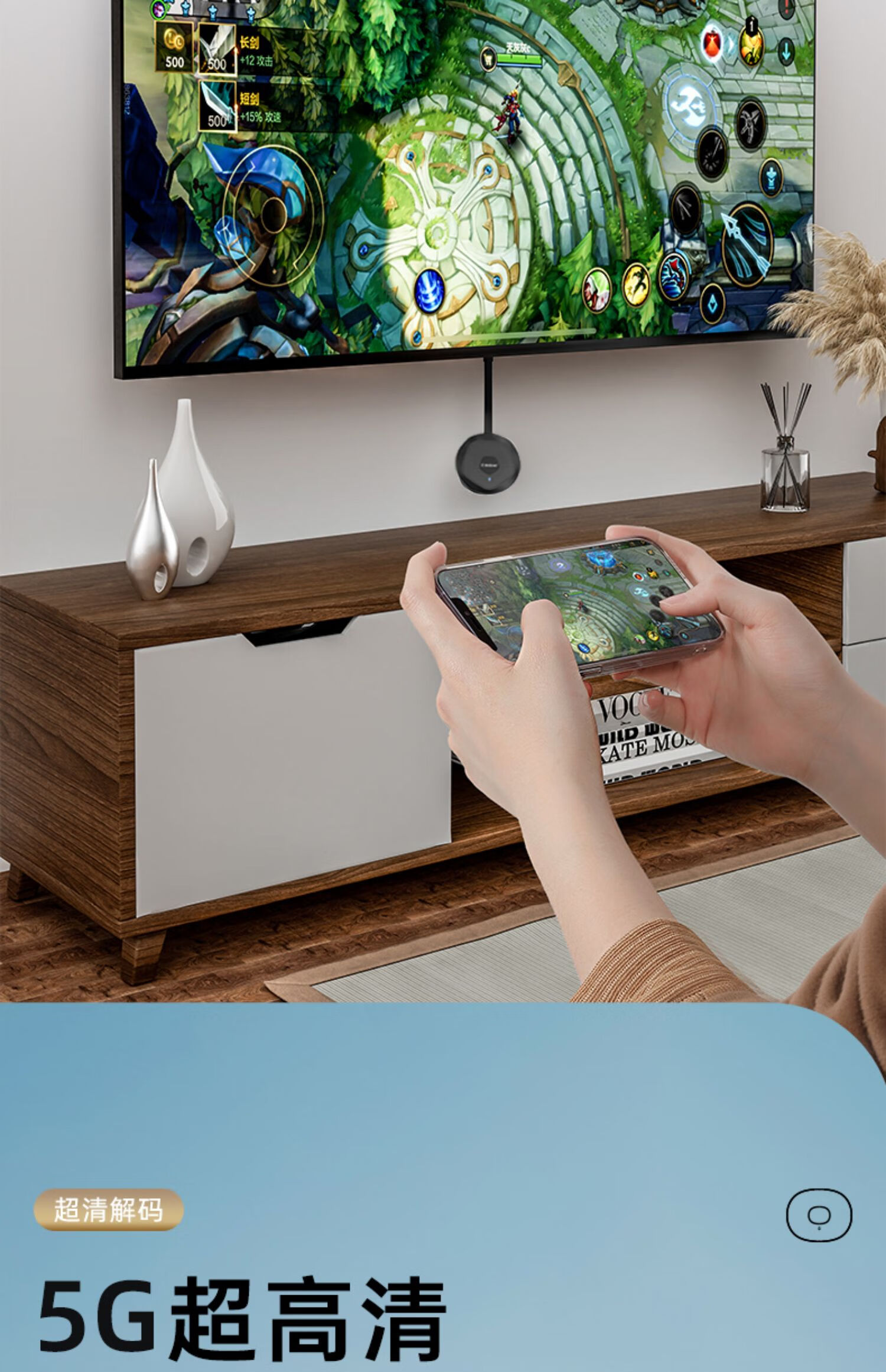 晨兴得 th无线手机投屏器无线投屏器手机连电视显示器连接器直播竖屏