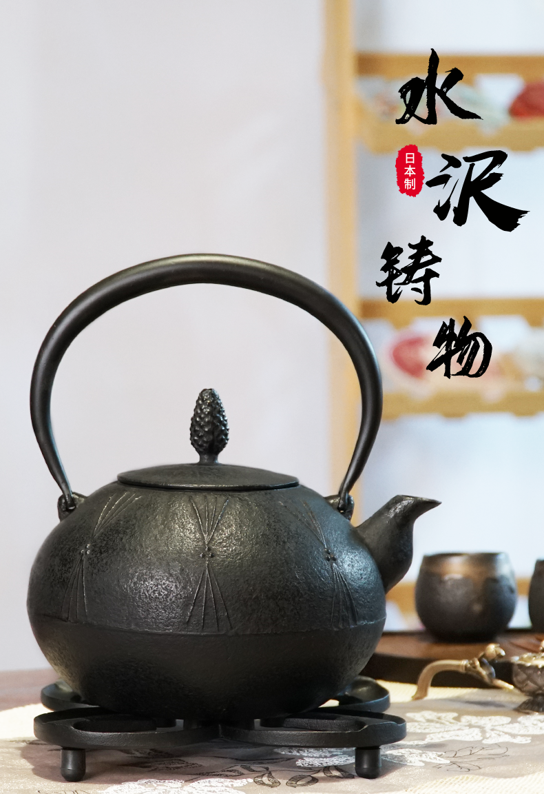 喜设日本原装进口铁瓶金野和司丸型松手工铸铁壶高端煮水器12l烧水壶