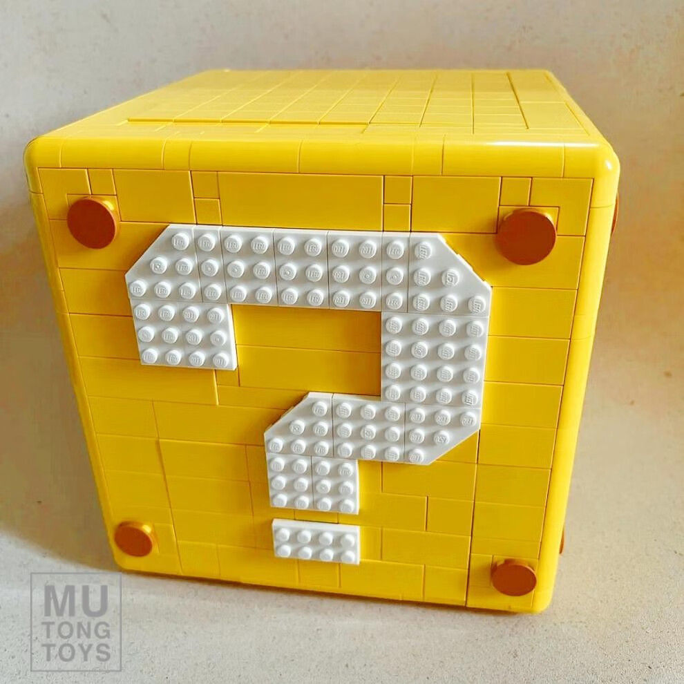 乐高(lego)马里奥问号方块盒子积木同款71395级玛丽问号箱64任天堂