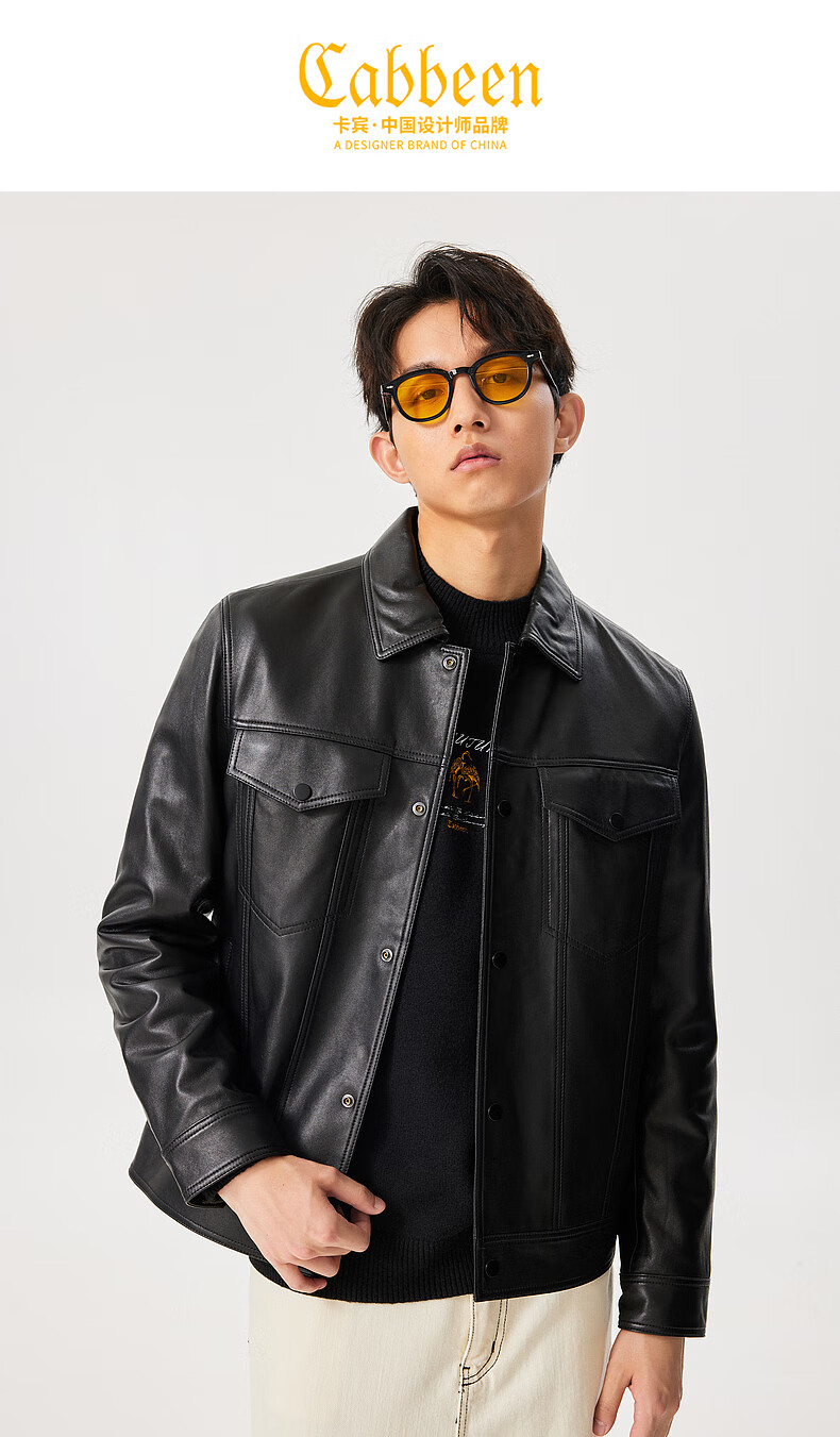 cabbeen卡宾男装真皮皮衣2022年秋冬季新款潮流休闲外套港风机车服