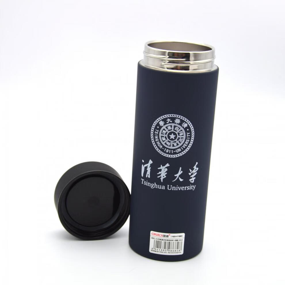 赤槿高档轻奢 送朋友同事北大北京清华大学纪念品杯子水杯保温杯磨砂