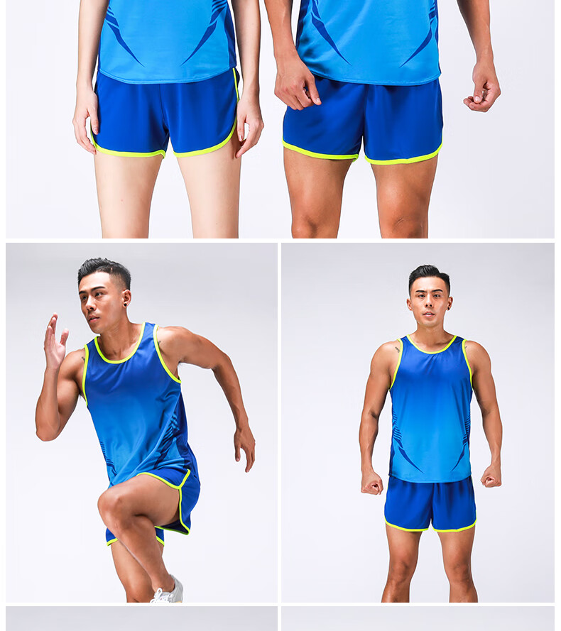 千格鹿田径训练服套装男女马拉松跑步比赛服背心短跑服紧身考试服