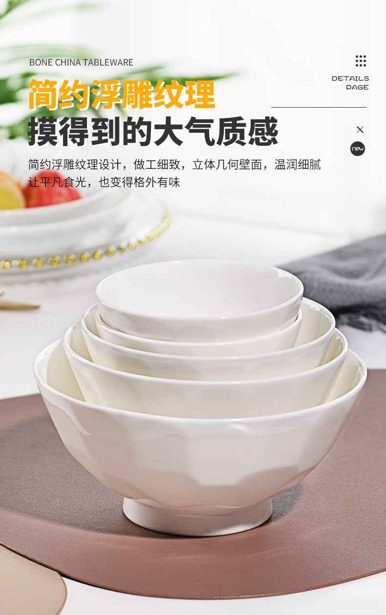 5英寸碗1個【圖片 價格 品牌 報價】-京東