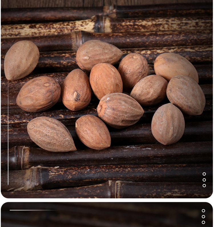 同仁堂中药材榧子香榧子榧实籽玉山果赤果玉榧500克中药材店铺