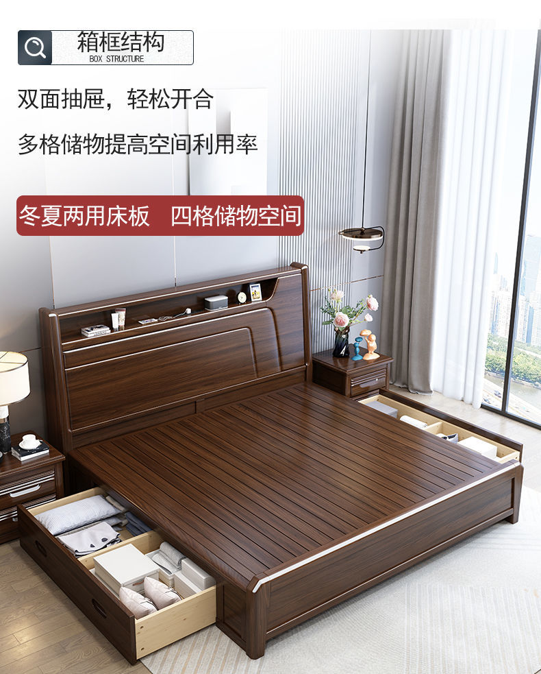 5米双人床 实木床 椰棕床垫 1500mm*2000mm框架结构【图片 价格 品牌