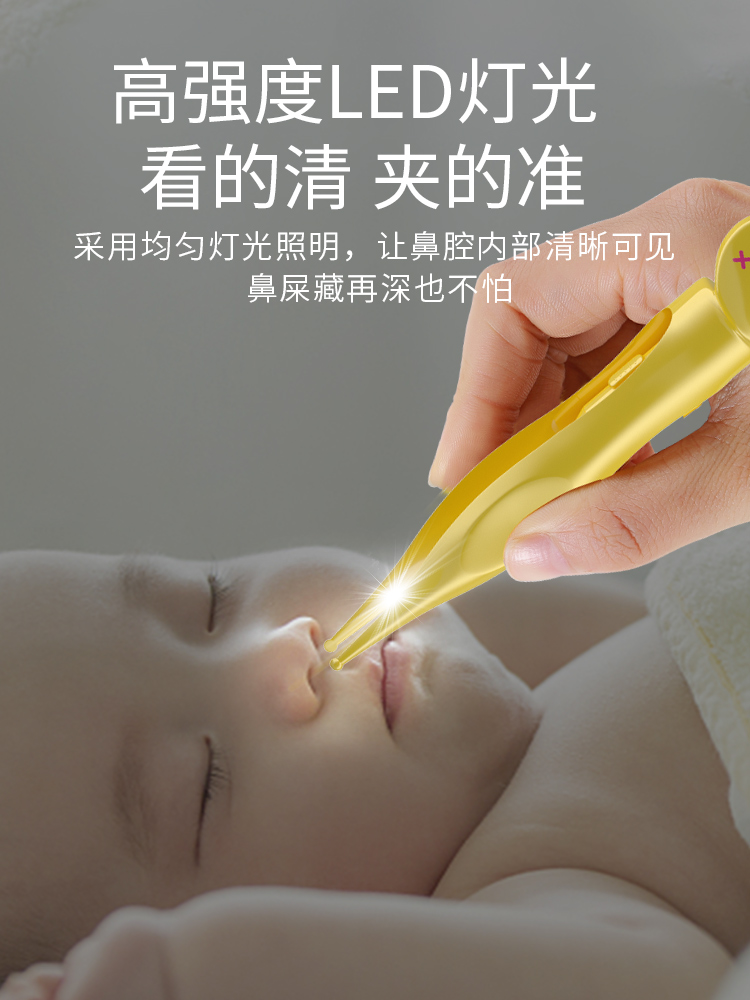 7424d28f301d617f.jpg