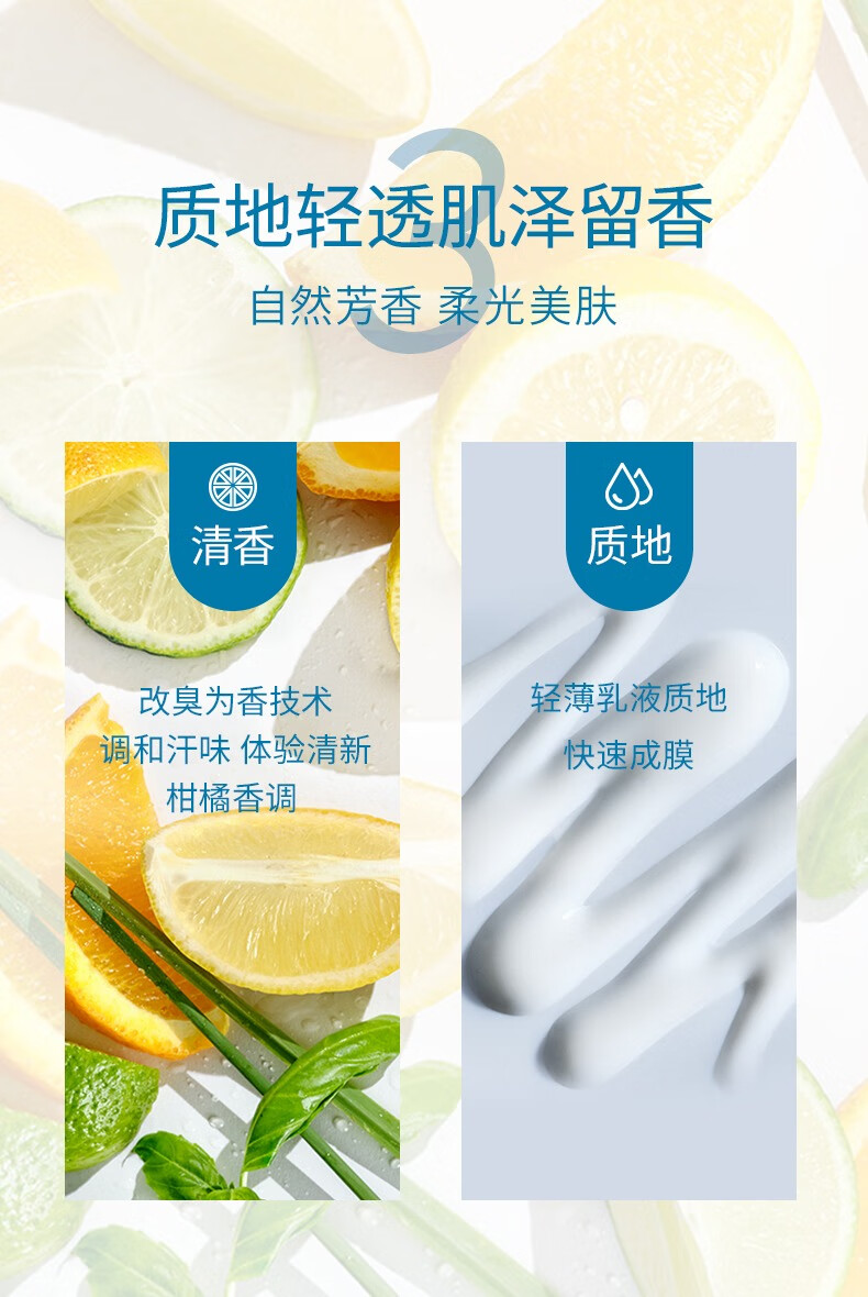 安耐晒（Anessa）防晒霜SPF50+男女学生军训儿童防水防汗户外隔离 小金瓶防晒90ml*1支