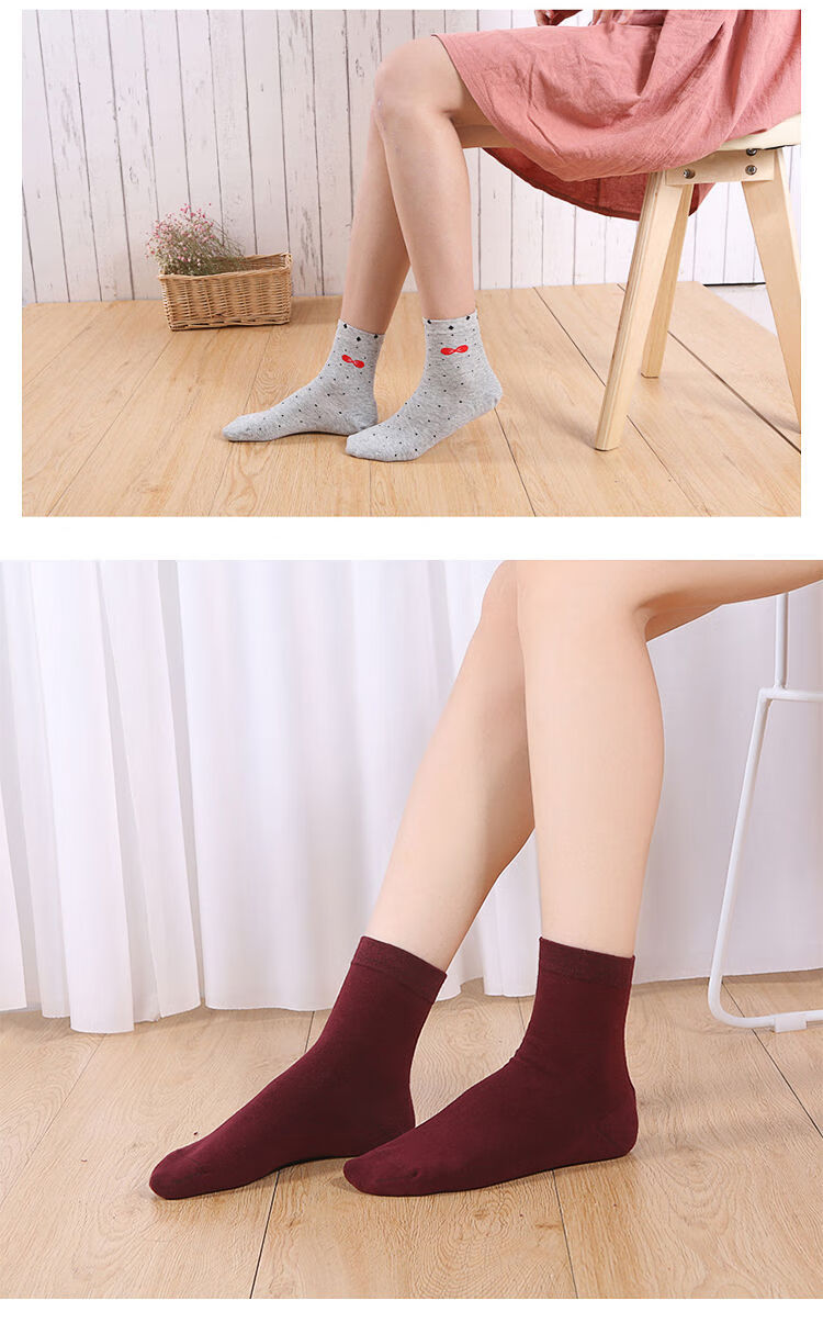 年底清仓清仓特价浪莎秋冬脚裂穿防裂袜秋冬厚款中老年提花女士防脚裂