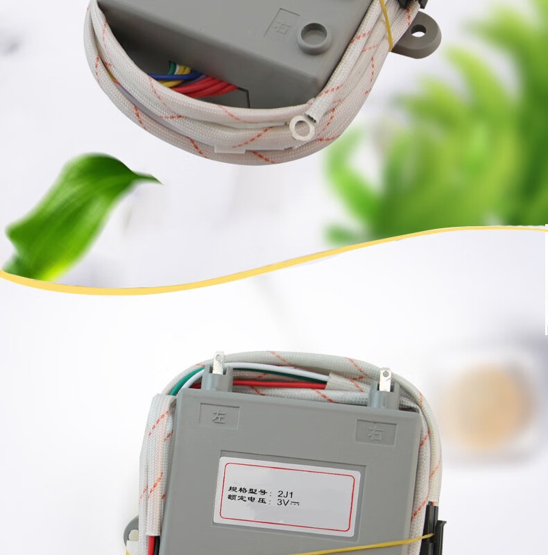华帝煤气炉脉冲点火器b850a1b850d打火器bh806ai10008c