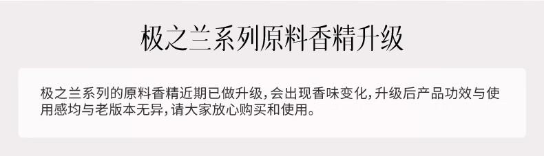 三草两木（SASELOMO）自然之礼春生秋实四季礼盒补水保湿洁面护肤套装洗面奶面霜水乳 紫苏清润鲜萃三件套（水+乳+霜）