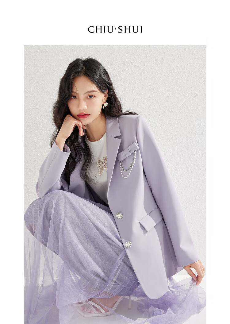 秋水伊人长春花蓝西装2022春季新款女装珍珠纽扣优雅长袖外套女紫色l