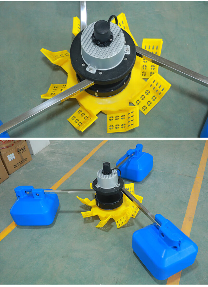 olad永磁变频鱼塘增氧机叶轮式增氧机户外养殖养鱼池大功率增氧泵15kw