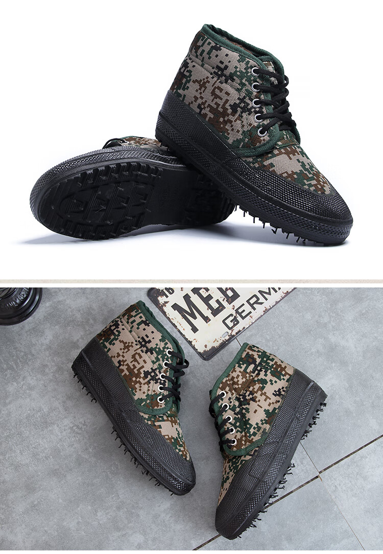 解放鞋棉鞋迷彩胶鞋冬季防滑男作训鞋耐磨高帮雪地靴女劳保鞋加绒数码