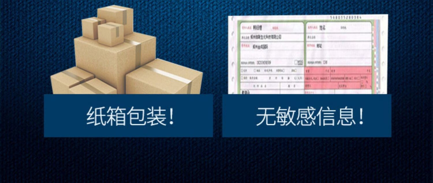 女人快感增强液 女性高潮 女用服口夫妻房事成人情趣