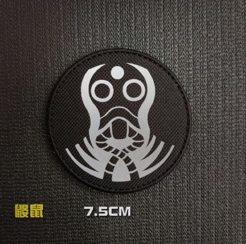 scp基金会机动特遣队logo标志九尾狐高亮反光魔术贴臂章徽章胸章轮回