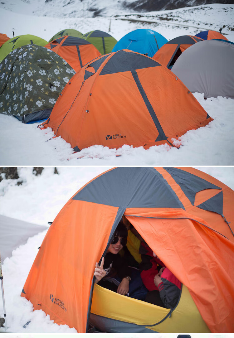 牧高笛帐篷冷山2plus四季户外3-4人双人双层野外露营野营带雪裙帐篷