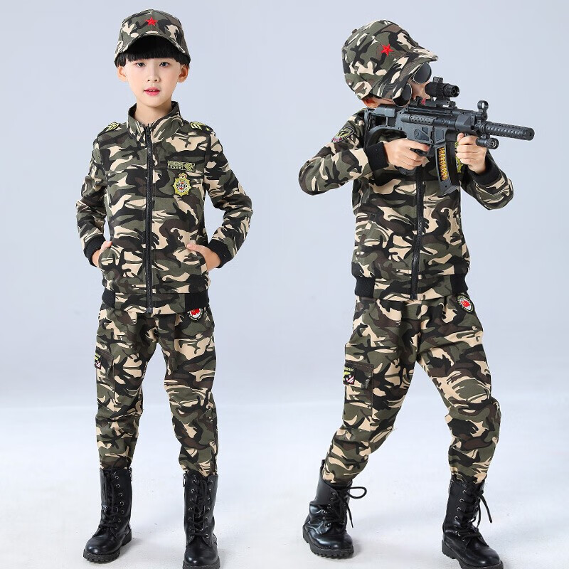 定制儿童军装迷彩服套装男童军装特种兵幼儿园军训服装纯棉男孩春秋款
