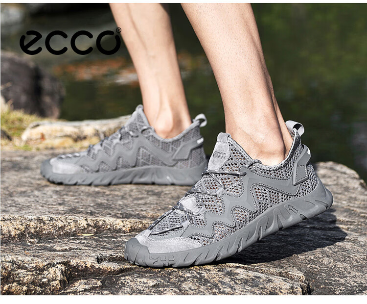 ecco爱步男鞋夏季薄款网鞋男透气2022新款网眼运动休闲网面洞洞鞋 沙