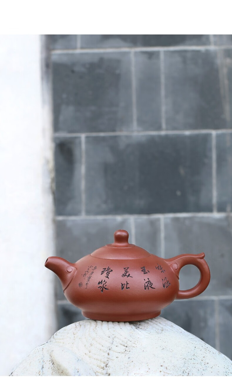 藏壶天下紫砂壶国高工范秀芳全手工收藏级重器红降坡玉乳金砂玉乳金砂