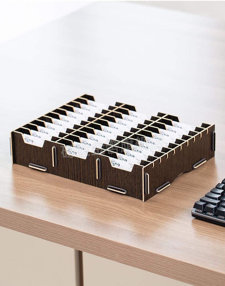 酒店房卡收纳盒卡片盒子收纳盒放卡的架子酒店房卡整理盒名片分类整理