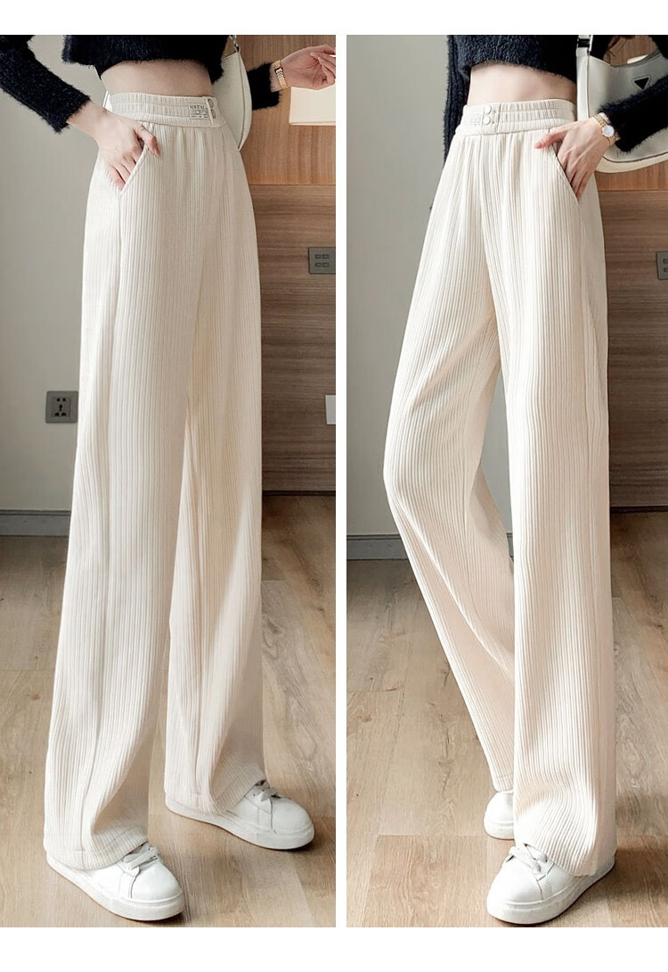 俪缨白色雪尼尔阔腿裤女秋冬加绒2021年新款韩版加长灯芯绒直筒裤高腰