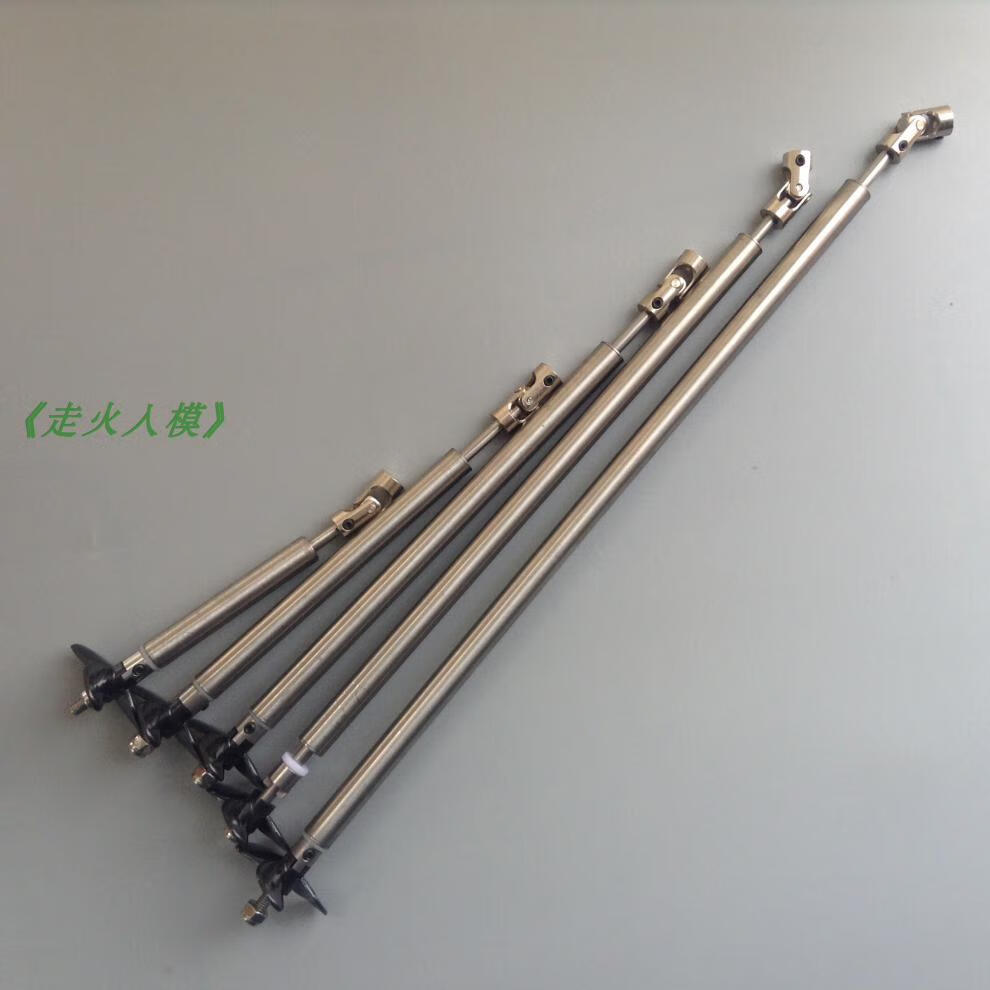 船模配件4mm船模轴系总成不锈钢传动轴硬轴系传动轴套装轴长30cm轴套